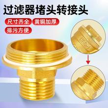 Y���^�V�����ö��^�D��zֱ��������{��ů�ԁ�ˮ���^�V���^ȫ�~