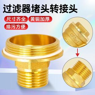 Y���^�V�����ö��^�D��zֱ��������{��ů�ԁ�ˮ���^�V���^ȫ�~