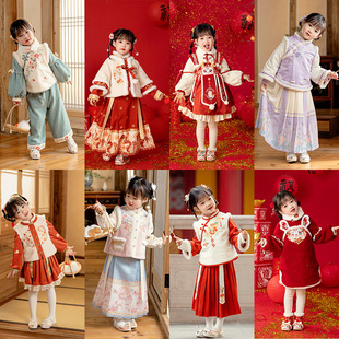 Guyuejia [Winter Clearance] Hanfu for Girls, Autumn/Winter Red Festive Thickened New Year Outfit Set