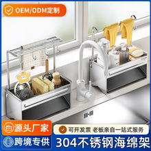 �羳304���P䓏N��Ĩ���ռ{�rˮ�����׼��ú��d����ˮ�������