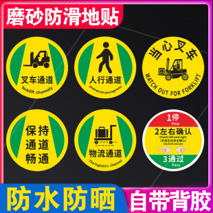 ����ͨ��ָʾ�N���R�T������ͨ���N����ָ�������^���ؘ��N��܇��