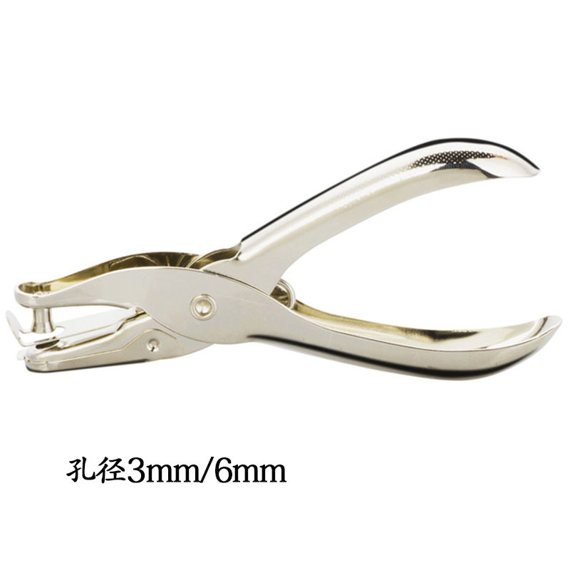 Full metal hole puncher perforated, 3mm, 6mm 4