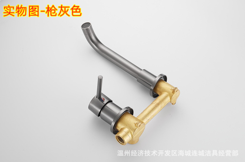 All-copper body mixing valve, concealed cold and hot washbasin faucet, wall-mounted washbasin faucet, Amazon export undefined