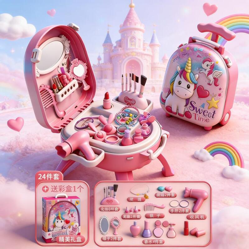 Children's Simulated Cosmetics Toy Set, Non-Toxic and Harmless, Birthday Gift for Girls, Kids Makeup Box Cartoon