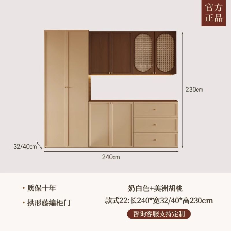 中古风餐边柜复古客厅茶水柜新中式藤编储物柜|undefined