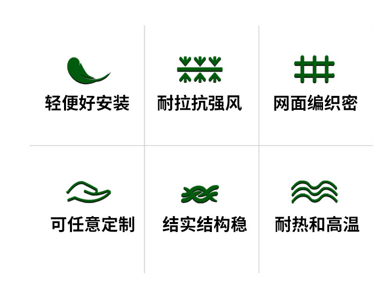 墨绿色包边打孔