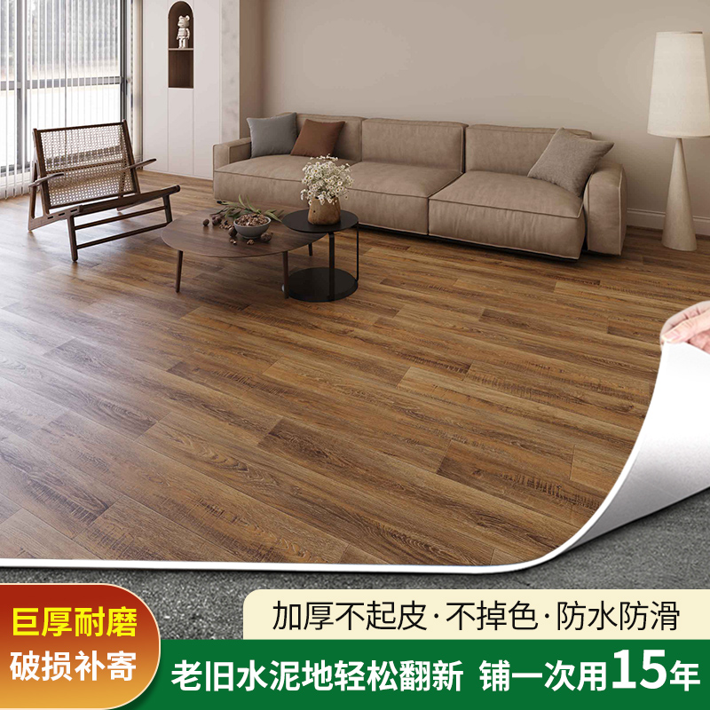 [말털판결] K1633C-3mm