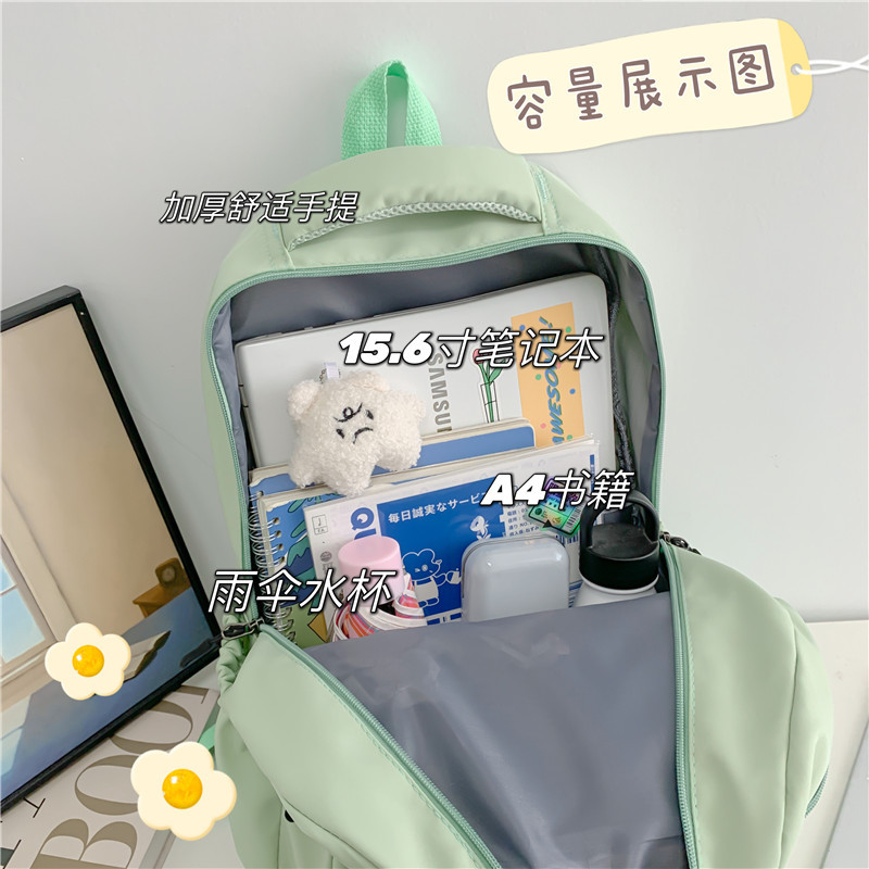 Mochila de las mujeres nuevo nylon color sólido estudiante de la escuela secundaria mochila de gran capacidad simple todo-fósforo estudiante universitario mochila impermeable