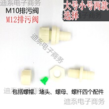 ��ʽ�ˮ�C���ˮ�� ��ˮ��ˮ�y�º���^  ͨ�����ۿ����Ӷ�ˮ�^