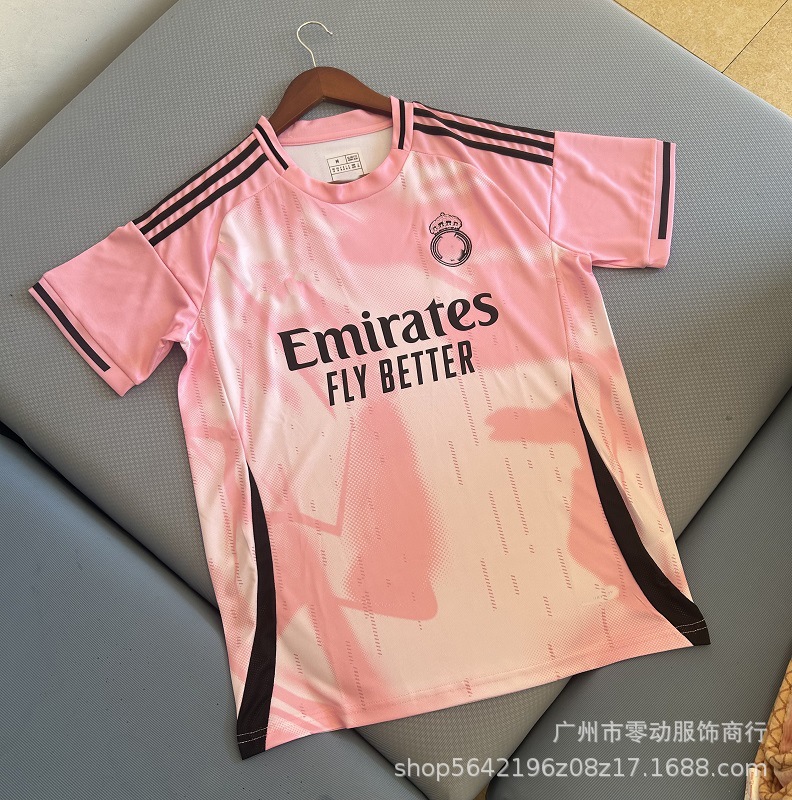 25-26 레알 마드리드 핑크 스페셜 에디션