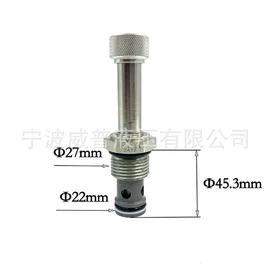 液压阀;电磁阀;溢流阀