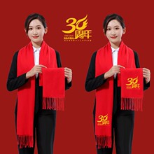 ��Χ��DING��logo����ӡ����Ʒ��ҵ�����ף��ͬѧ�ۻ�Χ������