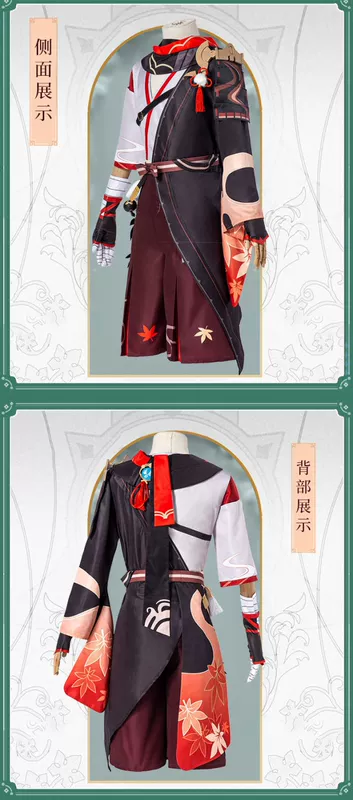 Genshin Impact cos phù hợp với Inazuma Castle Maplehara Manyo cos game trọn bộ trang phục cosplay