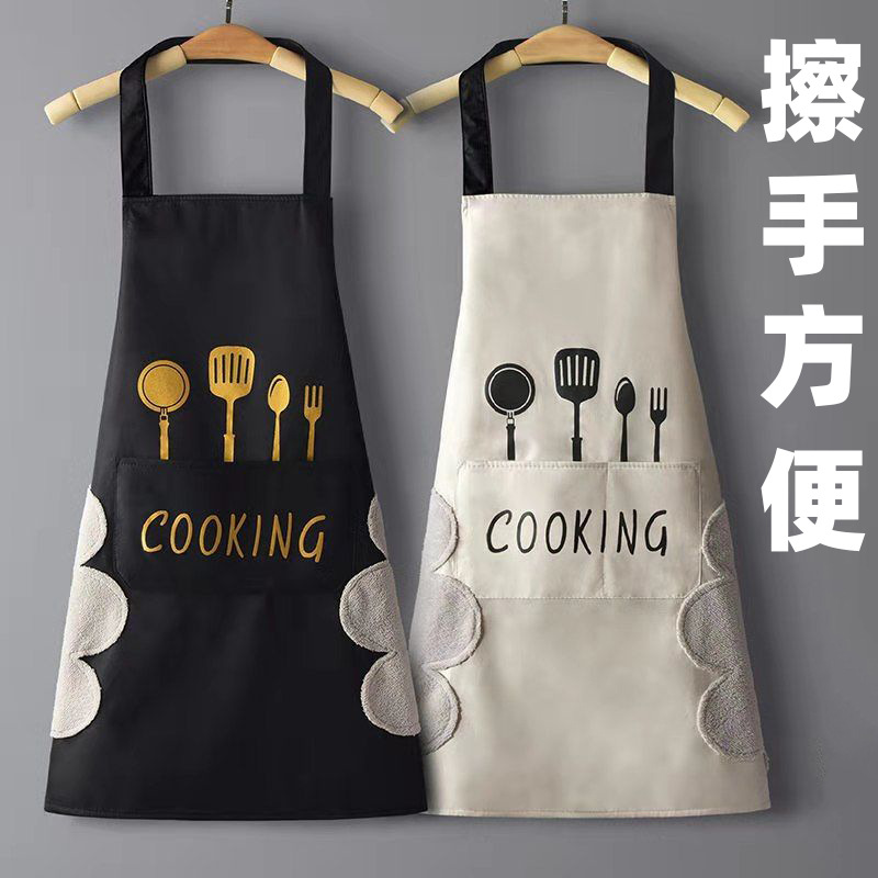 앞치마 가정용 주방 방수 및 내유성 성인 남성과 여성 커플 스타일 요리 작업 옷 유행 귀여운 작업복