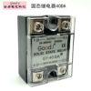 Manufacturer directly supply Guyi's solid-state relay SSR-25DA40DA60DA80DA100DA/AA Special Sales