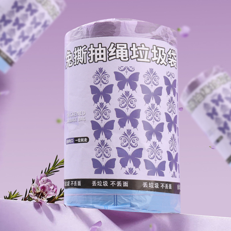 Lavender Garbage Bag Household Thickeneded Satchel Anti-Mosquito Drawstring Large Tear-Free Kitchen Special Thick Cleaning