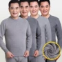 保暖加厚爸爸男士秋衣