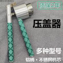 24/26/28/30/32/����ù��ƿ����ƿ�քӉ��w�����w�Q��ڙC