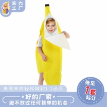 �f�}���b��羳��ͯ�ݳ������ݷ��㽶���½�ɫ����cos�Ɍ���