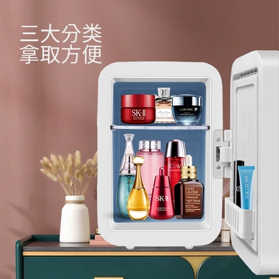Soyuducular: Dual-Purpose Makeup Mirror with Touch