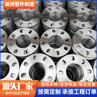 ���l���ͷ��m̼䓷��m 304���P�ƽ�����m ���i����316ä�巨�m