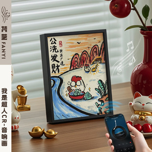 �쮋�������ʽ�����b��X�Ͻ����[̨�Y������ڮ��젝���P