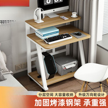 С������X�����Ӽ��������Ƅӕ����F�����ҌW�������p��̨ʽ���s