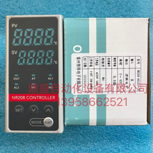 j8调节温度控制器电子常州08仪表温度温控仪表NR211CB2401g3