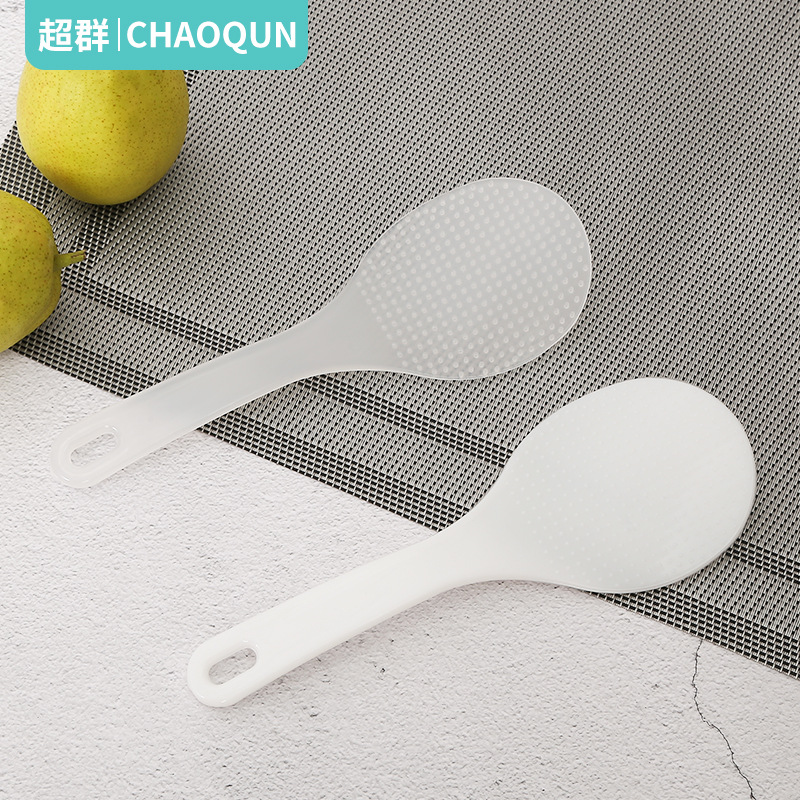 1 달러 스토어 식품 등급 플라스틱 쌀 삽 가정용 주방 용품 낙하 방지 내구성 밥솥 논스틱 쌀 숟가락