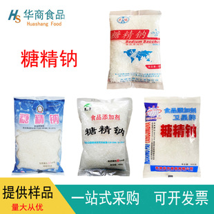 ���r �Ǿ��c �w����ĩʳƷ�� С�Ը��c������u�������� �l��