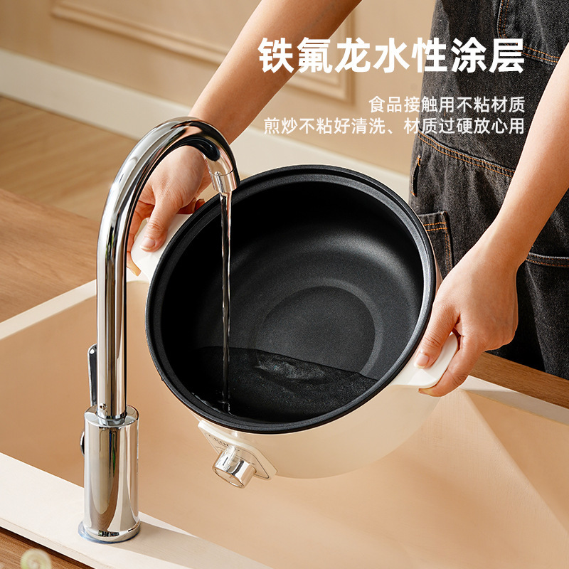 電気調理器 多機能オールインワン鍋 1～2人用 小型電気鍋 寮インスタントラーメン ミニ小型セラミックライナー電気鍋|undefined