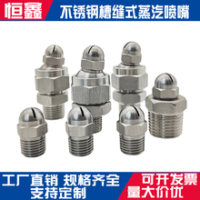 ���P䓲ۿpʽ���ⴵ�L�����f����{����՚�������ϴ���T�������^