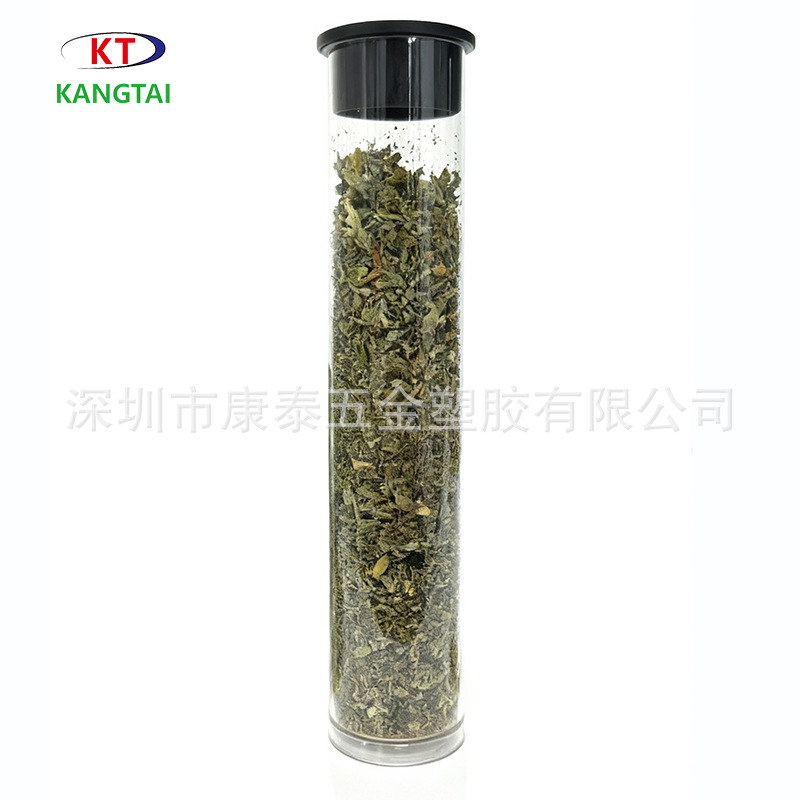 猫草包装管 宠物香草薄荷包装管 PC透明管 PETG食品包装管