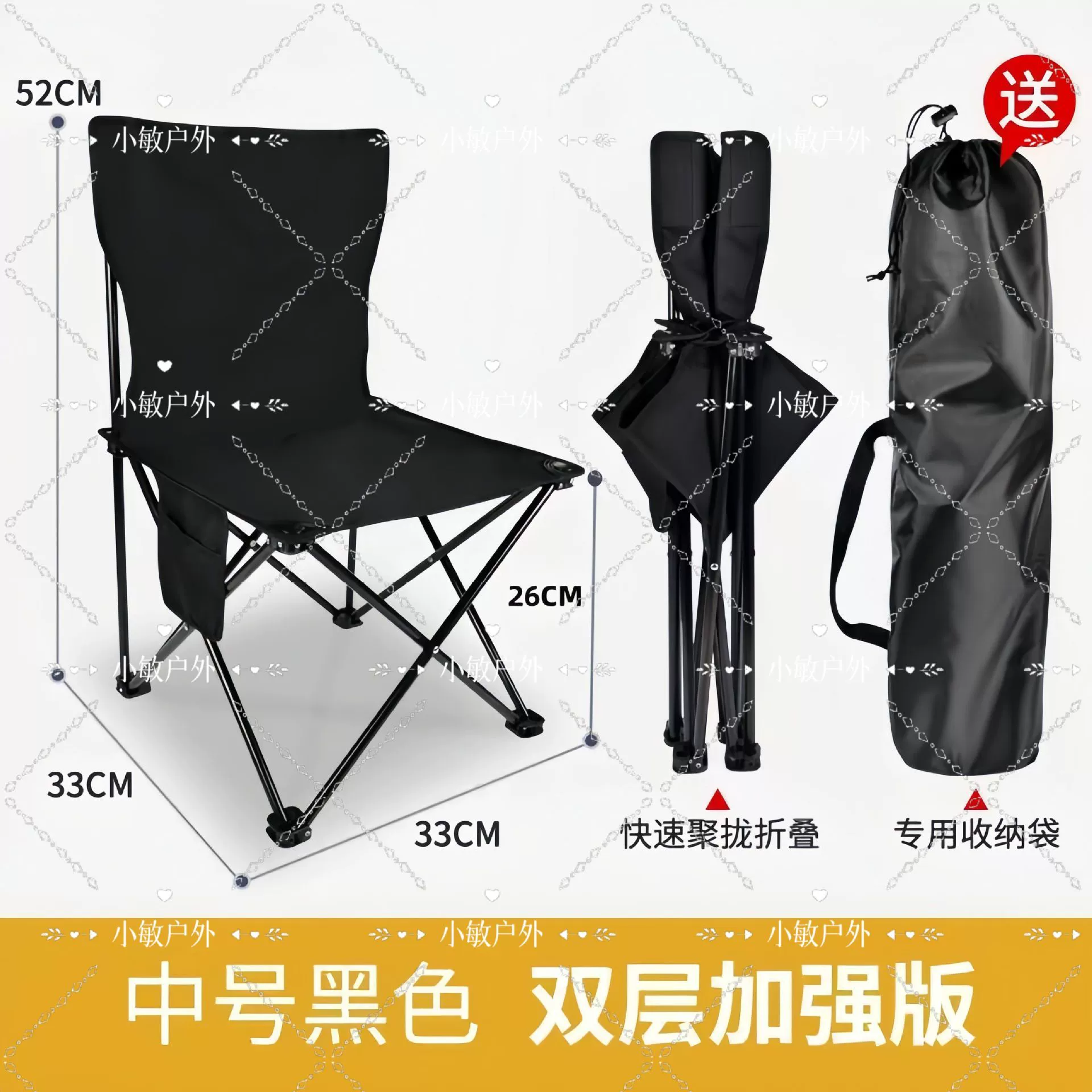 Портативное Outdoor складное кресло скамейка сверхтолстое рыболовное кресло отдых кресло складное рыболовное