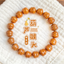 ���^���J�ֳֆ�Ȧ���龫Ʒ�����OӋ����Ů�P��������朷������l