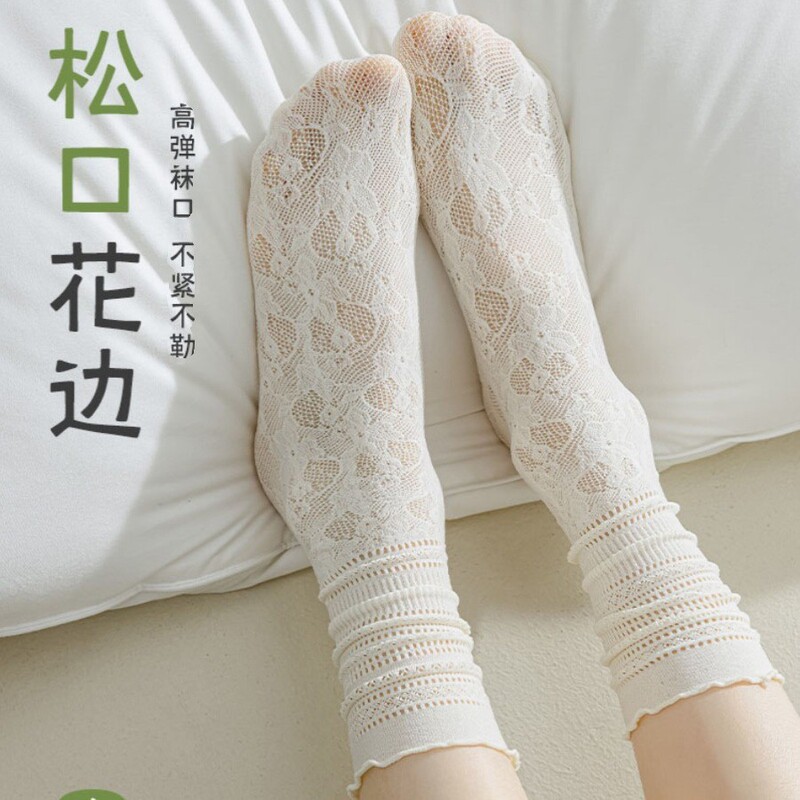 White Slouch Socks for Women, Summer Thin Lace Mid-Calf Socks Paired with Small Black Leather Shoes, Trendy Jk Ice Socks White Slouch Socks for Women, Summer Thin Lace Mid-Calf Socks Paired with Small Black Leather Shoes, Trendy Jk Ice Socks