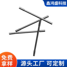 生耳杆螺丝连接杆手表配件加长黑色金属不锈钢手表双耳表厂家供应