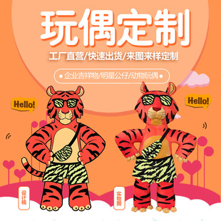 ë�q��߶��ƹ���������I�����ﲼżӡlogo�����ֲ���ż�������