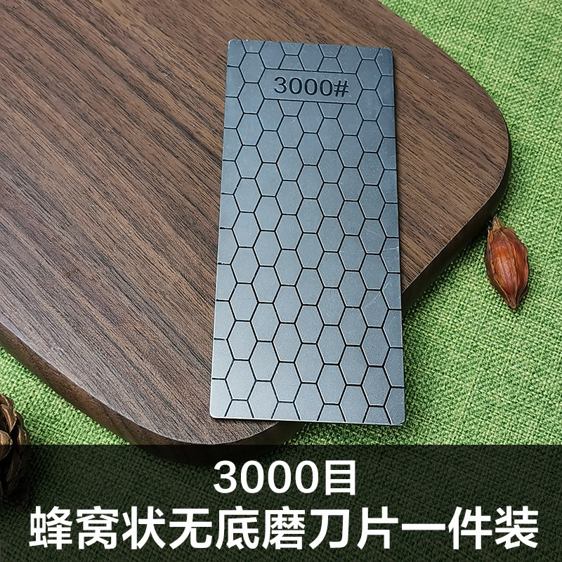 跨境专供150*60mm裸片 方形蜂窝磨片磨刀砂玉石印石打磨抛光全目|undefined
