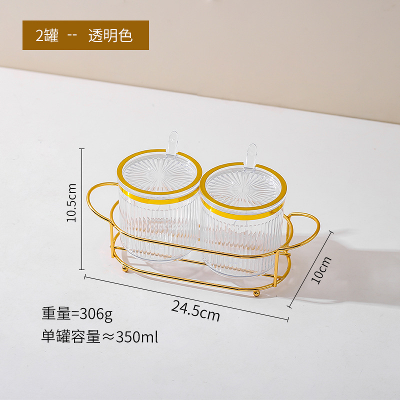 Caja de condimento hogar cocina condimento tarro combinación traje Integrado Multi-Red sal MSG pimienta condimento botella de condimento de almacenamiento