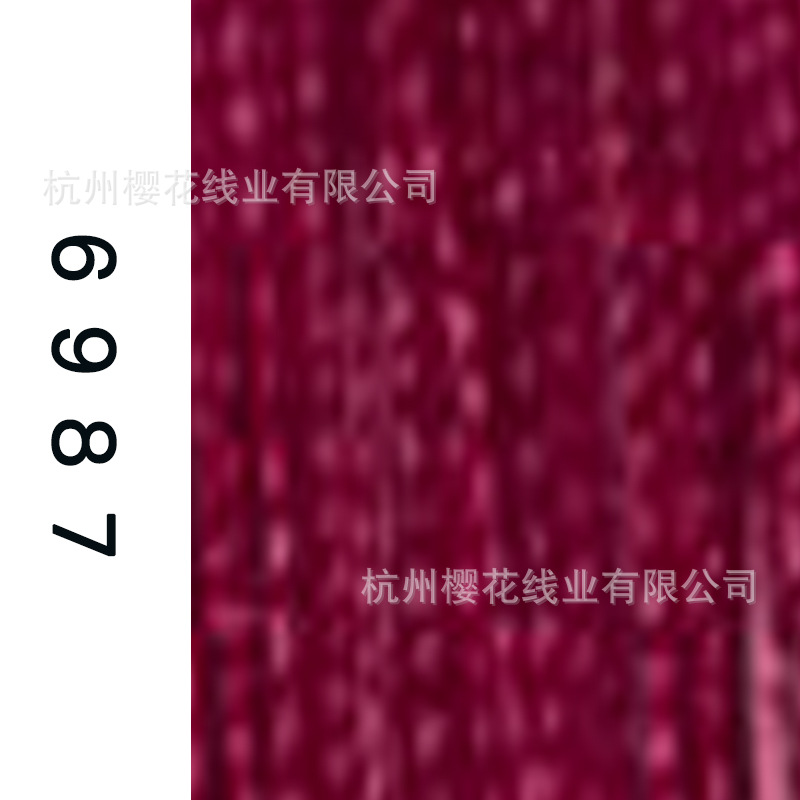 60s/2-6987