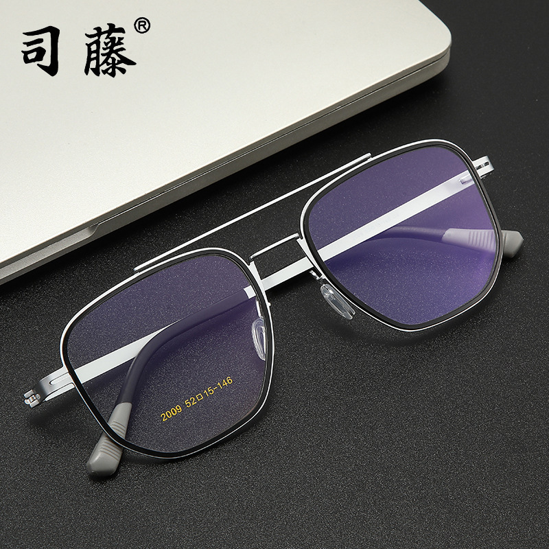 Big Brand Same Frame Ultra Light 11g Glasses Frame Men's Flat Glasses Double Beam Optical Glasses Big Brand Same Frame Ultra Light 11g Glasses Frame Men's Flat Glasses Double Beam Optical Glasses