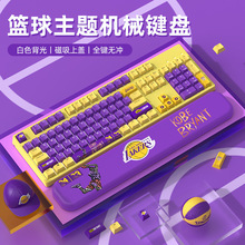 104�I�о��Cе�I�P�Α�늸�Ů���k�����П����S�I�����x���ƻ�