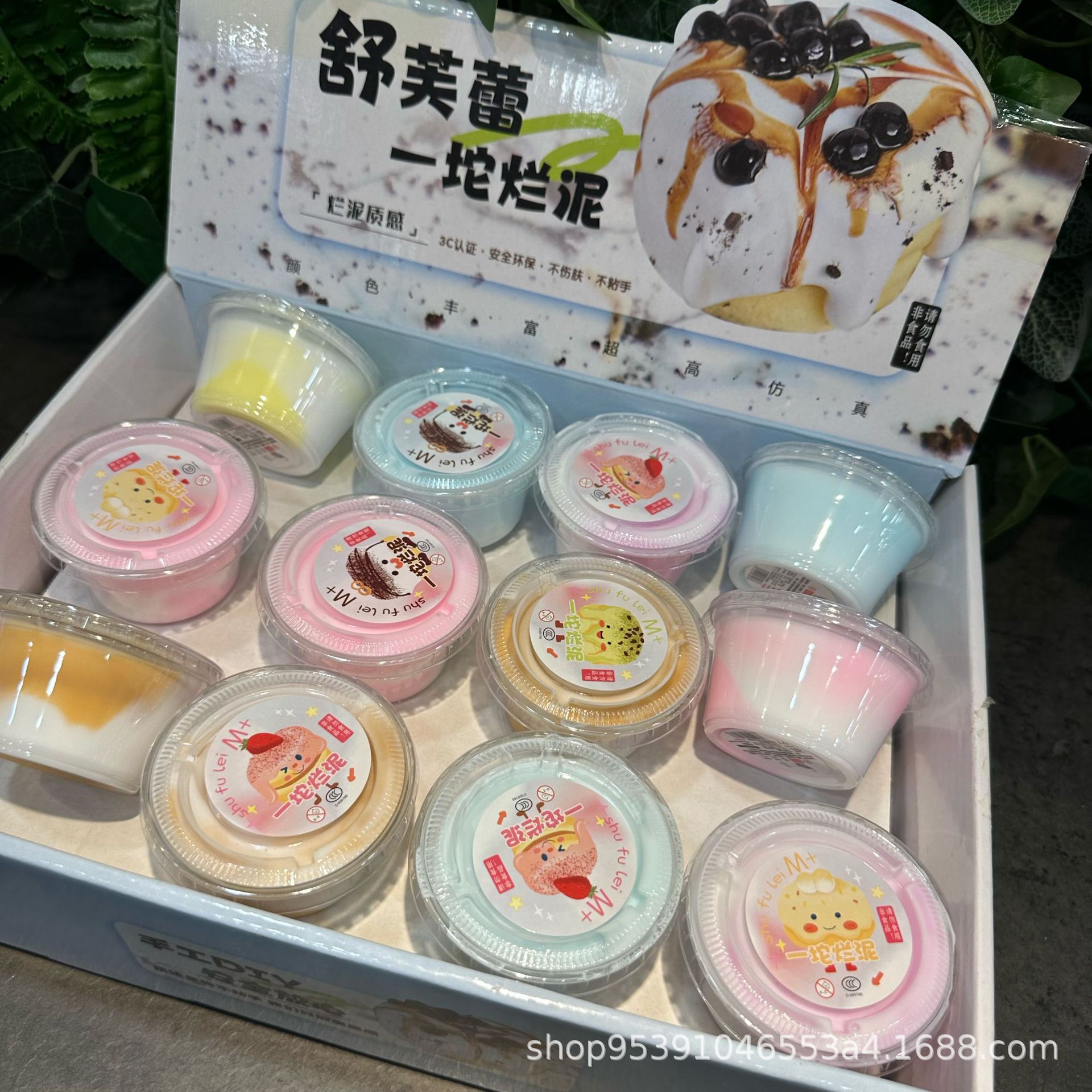 Nuevo Xiaojiexiang Xiaom goma espumante red roja agua falsa goma espumante para niños slime barro de cristal barro de seguridad no pegajoso