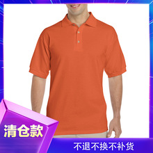 GILDAN������83800�հ״�ɫ�޶��䷭��POLO������ػݰ��DIY