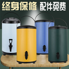 不锈钢保温桶保冷奶茶桶奶茶店茶桶商用大容量升家用豆浆桶水龙头