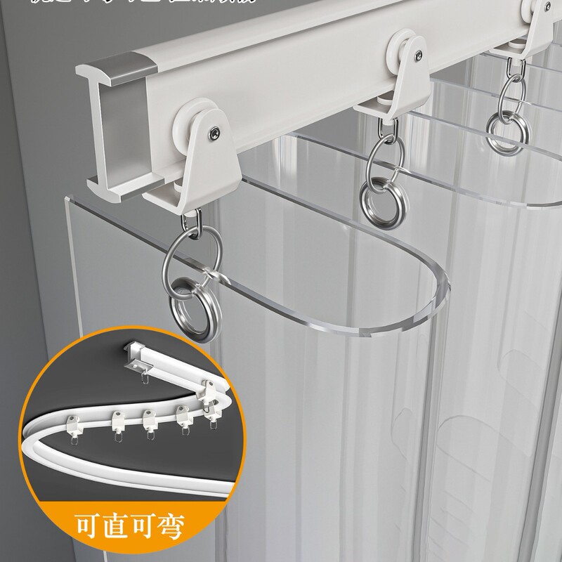 Air-Conditioning Windshield Curtain to Prevent Air-Conditioning Loss, Transparent Door Curtain, Home Store Track Sliding Foldableing Partition Curtain, Thermal Insulation Curtain