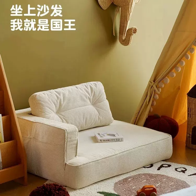 2025布艺小沙发公寓沙发床小户型奶油风沙发客厅阅读学习组合沙发