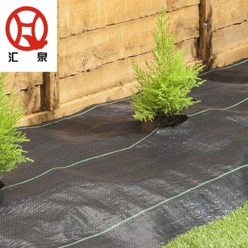 质保5年105克农用除草布 防止杂草生长地布 果园农业防晒除草布