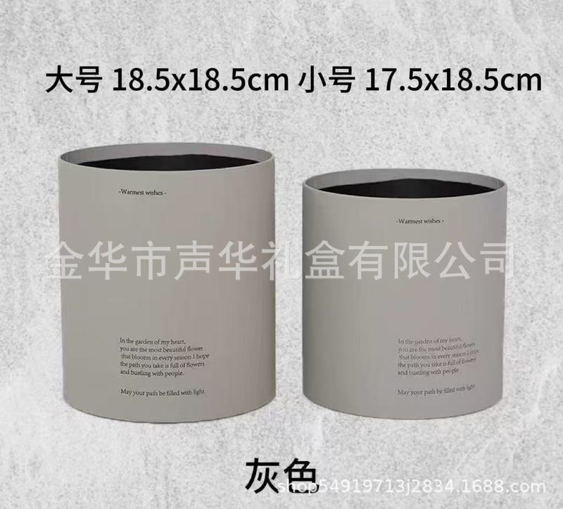 KT猫礼品手提袋卡通礼物袋鲜花手提袋DIY包装冰淇淋系列花束手提|undefined